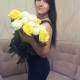 Ольга Катюкова