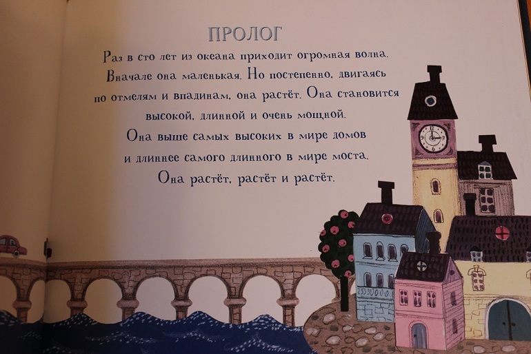 Наши любимые засыпательные книги ("успокоительные")