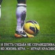 Shamsi Fozilov