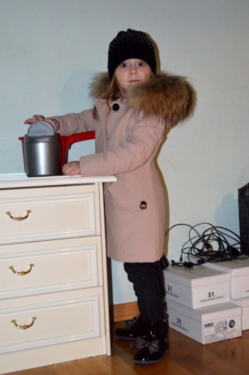 зима