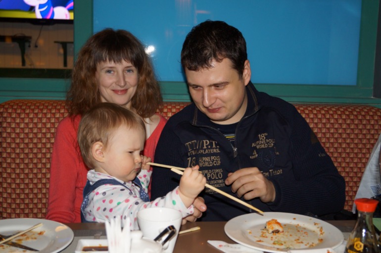 Подружка