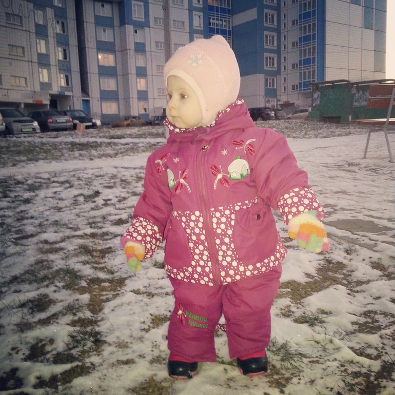 фигня а не выходной