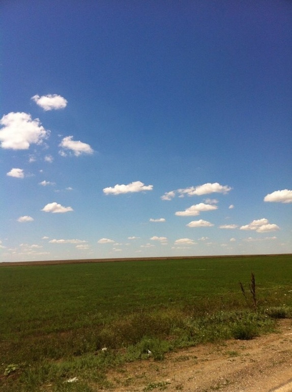 Граница.