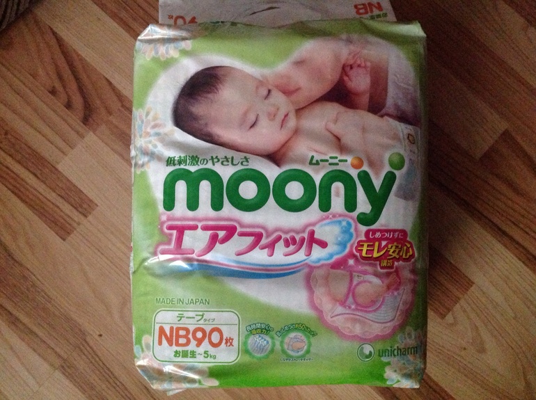Подгузники moony подделка?экспорт?или новая упаковка??