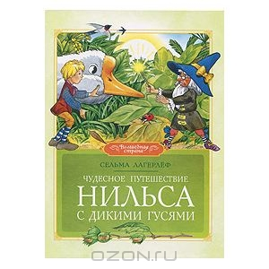 Книжное-спасибное :)