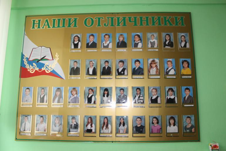 Горжусь=)))