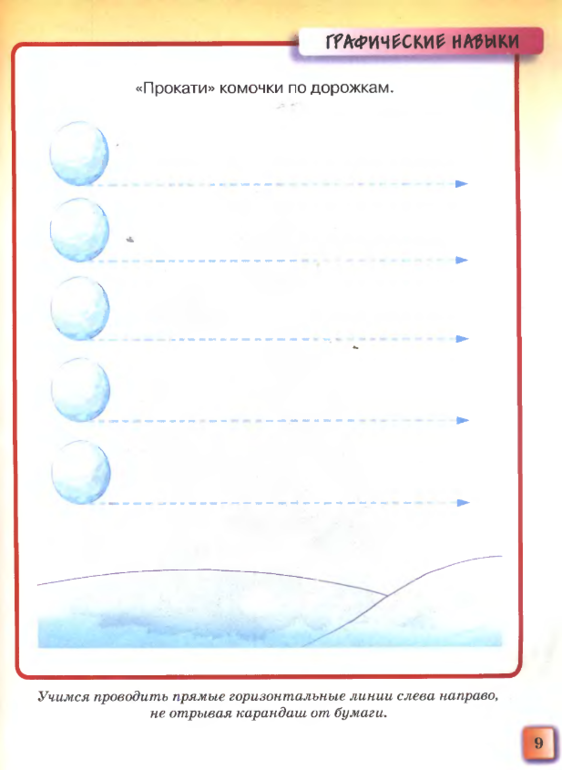 6d9908c37f109c438bf1f0a3affad4e6.png