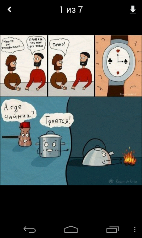 f0ee86e3753304ec90556aee1a80bb7f.png
