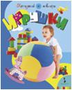 ШОК ЦЕНЫ на книжки.....