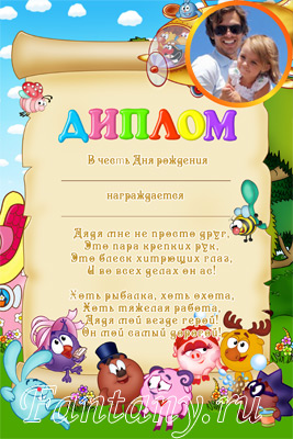 7d480821206db97c4d8683fe93a03895.jpg