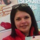 Ирина Моисеенко
