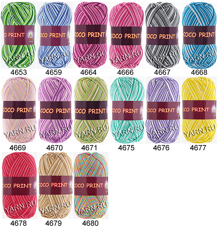 ПРЯЖА Vita Cotton. Новинка 2014 года + новые цвета!!!!!