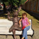 Евгения