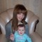 Карина