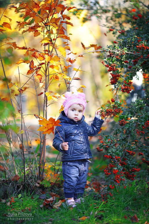Машулькина осень.