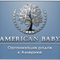 AmericanBaby