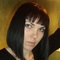 Елена Мамоян