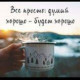 Сумая Нурбекова