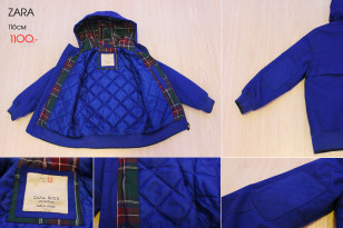 Куртка zara для мальчика 110-116