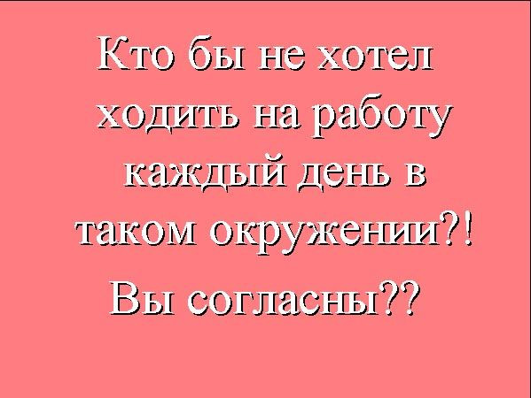 Кто засиделся в декрете? Для вас