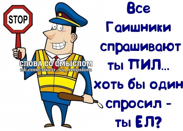 Картинки