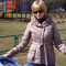 Мама