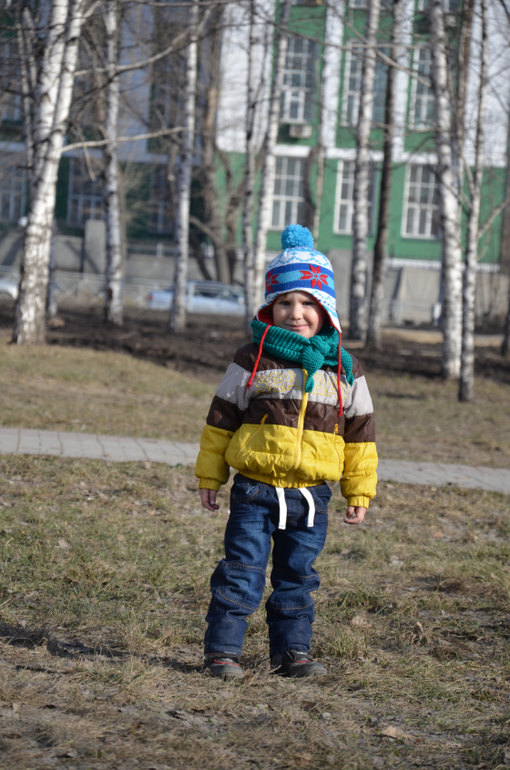 Дима 2,10