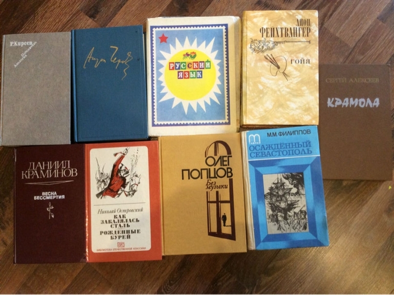 Отдам книжечки.