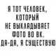 Ольга Иванова
