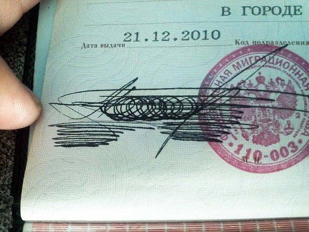 Время улыбнуться.