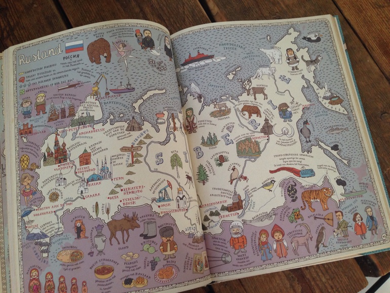 Наши новые книжки