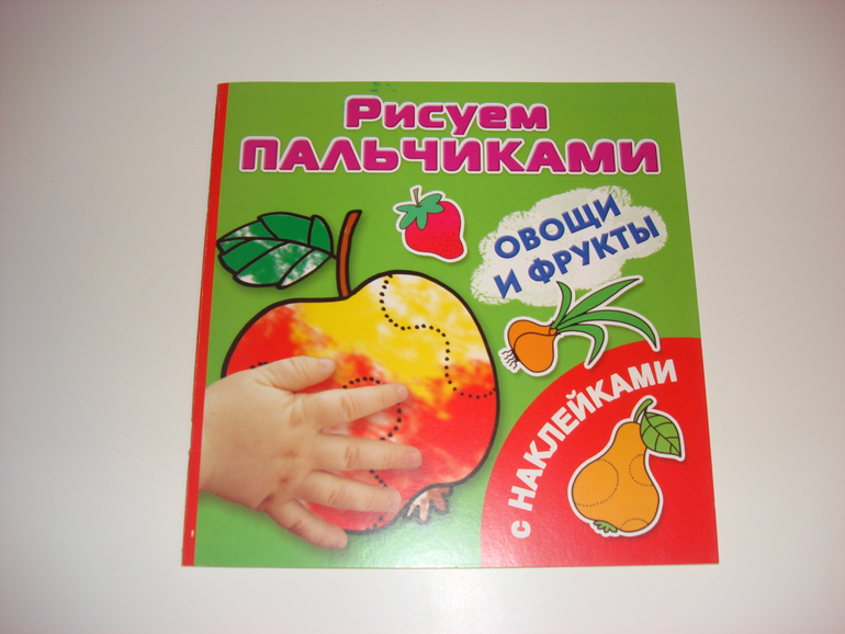 ТН