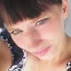 лена