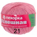 Пряжа для вязания. Низкие цены.