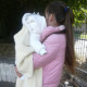 Лина
