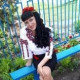 Татьяна Лысенко
