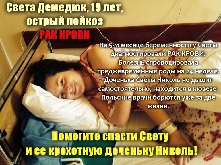 Нужна помощь!