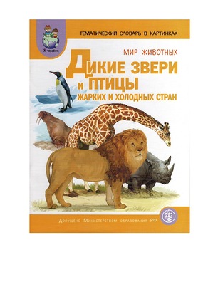 bb00b23354e3745454dea81ed825766f.jpg