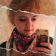 Юлия Буланова
