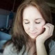 Лиза