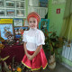 Маргарита
