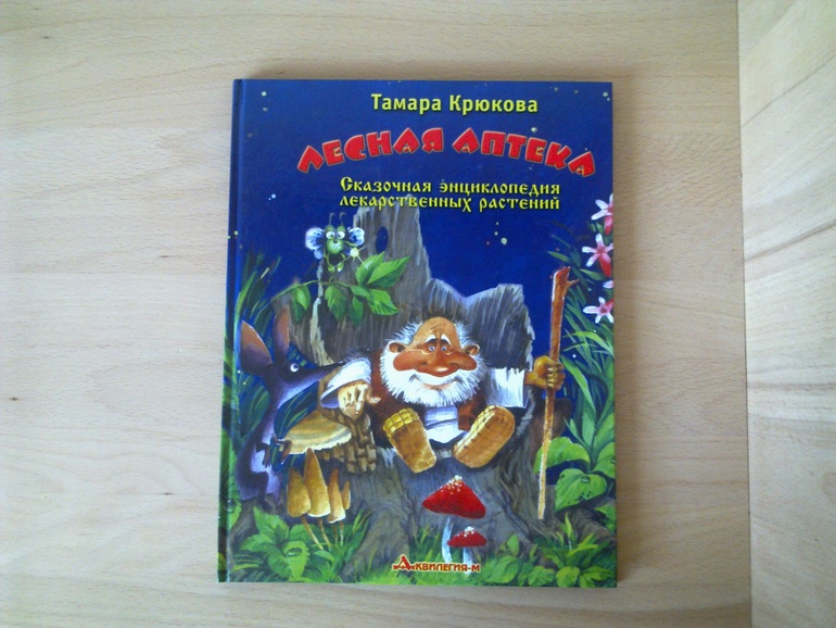 Книги новые. Продаю!