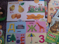 Обучающие и развивающие книги пакетом или отдельно