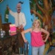 Светлана Дегтярёва