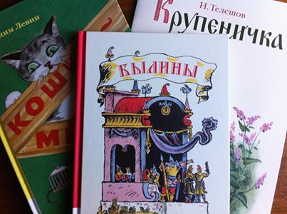 Новости от Мелик-Пашаева))))