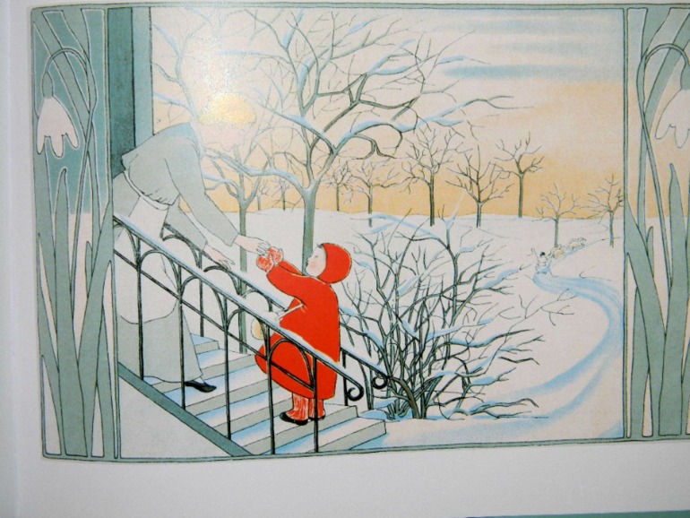 зима
