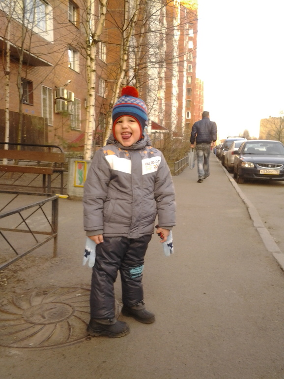 Пропащие