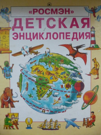 Книги из библиотеки 6