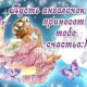 Екатерина Каплунова