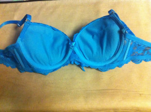 Новый бюстгальтер. Г. Зеленоград.